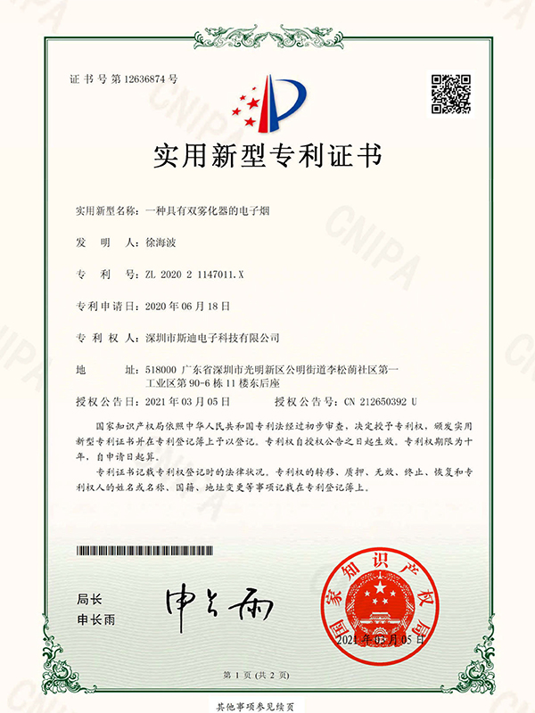 certificat_1